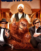 Yamla Pagla Deewana 2